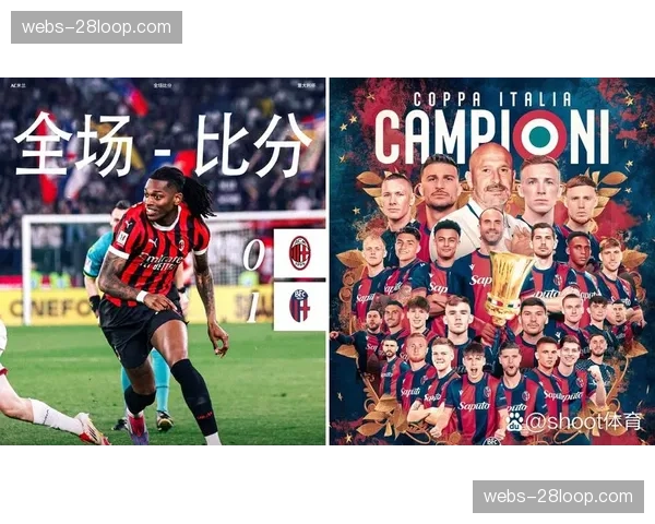 欧联杯：AC米兰主场1-0小胜利物浦，莱奥打入全场唯一进球
